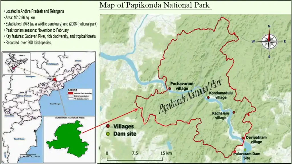 Papikonda National Park