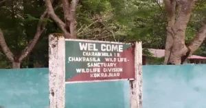 Chakrashila Wildlife Sanctuary